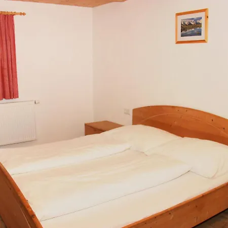 Σπίτι διακοπών Holiday Wierer-1 By Interhome *